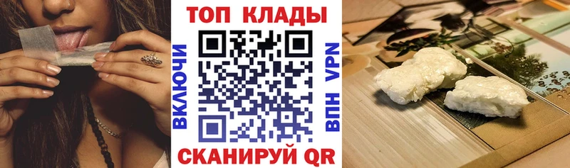 Купить ГАШ  СОЛЬ  Кокаин  Меф  Марихуана  Мосальск