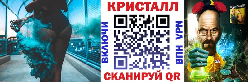 Амфетамин Розовый  Купить  Мосальск 