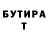 Amphetamine VHQ Yevhen Kudko