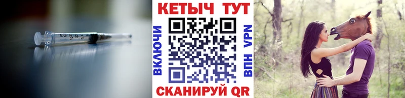 Купить закладки  Мосальск  Кетамин VHQ 