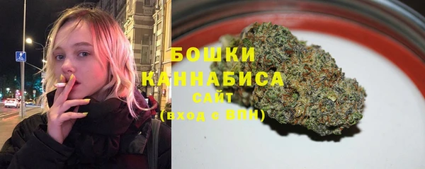 прущая мука Володарск