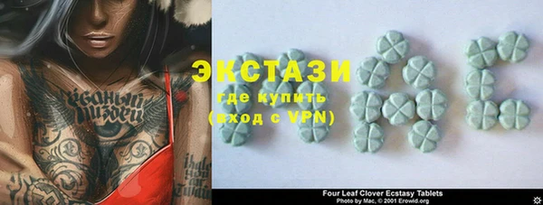 прущая мука Володарск