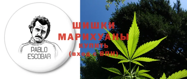 прущая мука Володарск