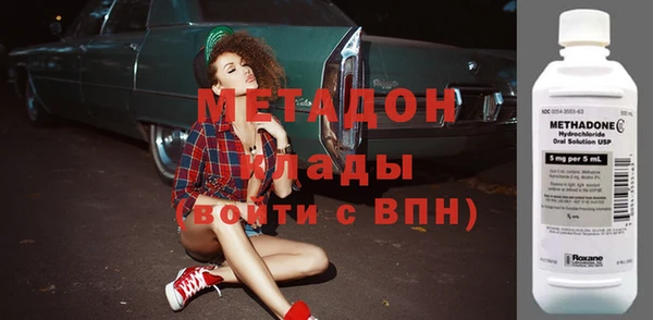 МДПВ Волосово