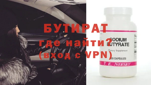 mix Вяземский