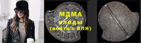 прущая мука Володарск