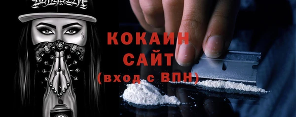 МДПВ Волосово