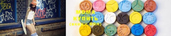 МДПВ Волосово