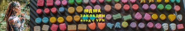 прущая мука Володарск