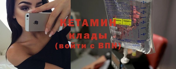 прущая мука Володарск