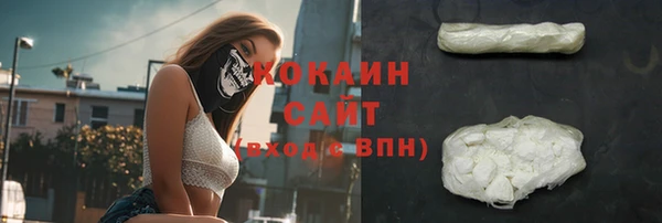 МДПВ Волосово