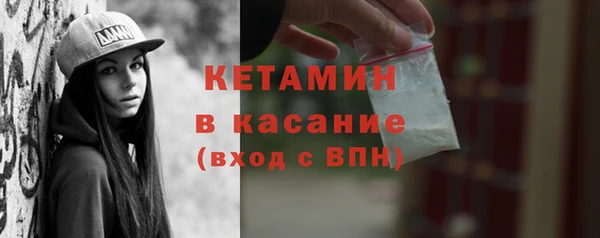 ПСИЛОЦИБИНОВЫЕ ГРИБЫ Волоколамск