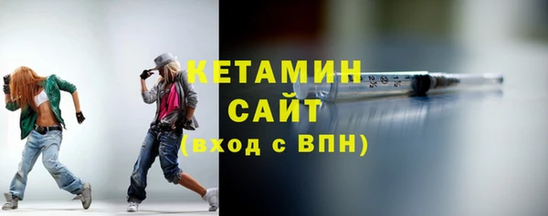 прущая мука Володарск