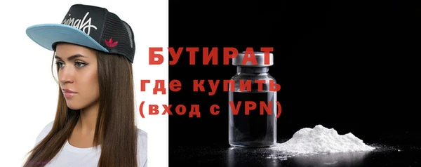 МДПВ Волосово