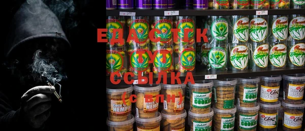 МДПВ Волосово