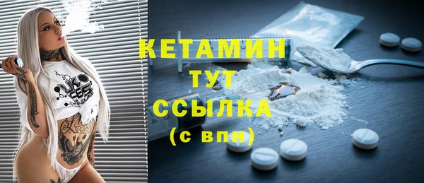 ПСИЛОЦИБИНОВЫЕ ГРИБЫ Волоколамск