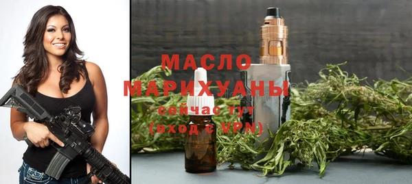 МДПВ Волосово
