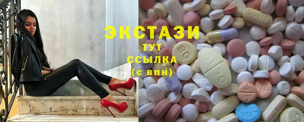 МДПВ Волосово