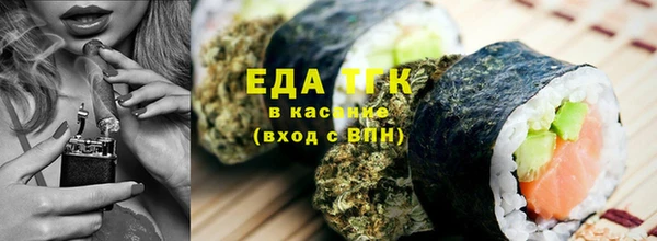 МДПВ Волосово