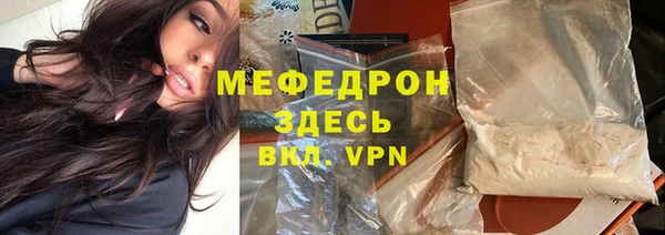 ПСИЛОЦИБИНОВЫЕ ГРИБЫ Волоколамск